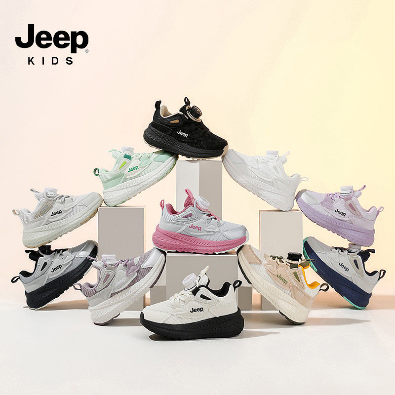 Boys Professional Marathon Running Autumn Outdoor Children's Sports Shoes