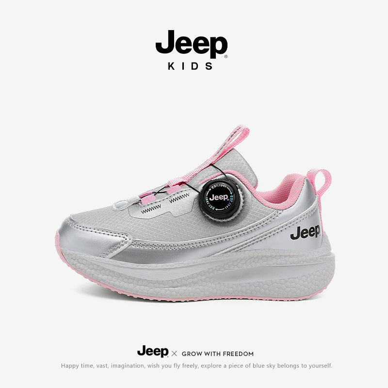 Children's Rotary Button Breathable Shock Absorption Running Casual Shoes