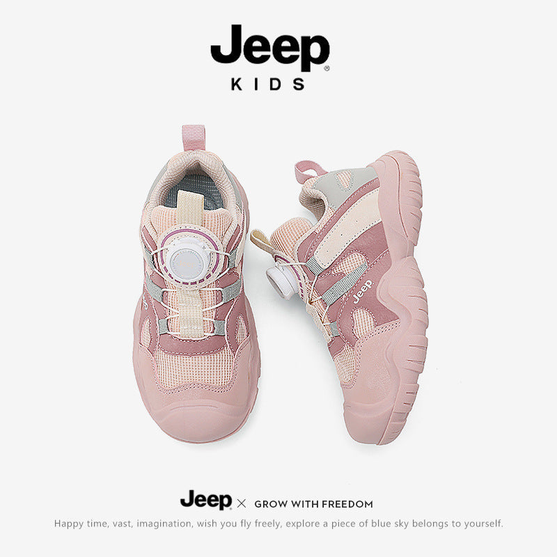 Children's Autumn Lightweight Soft Sole Running Outdoor Children's Sports Shoes