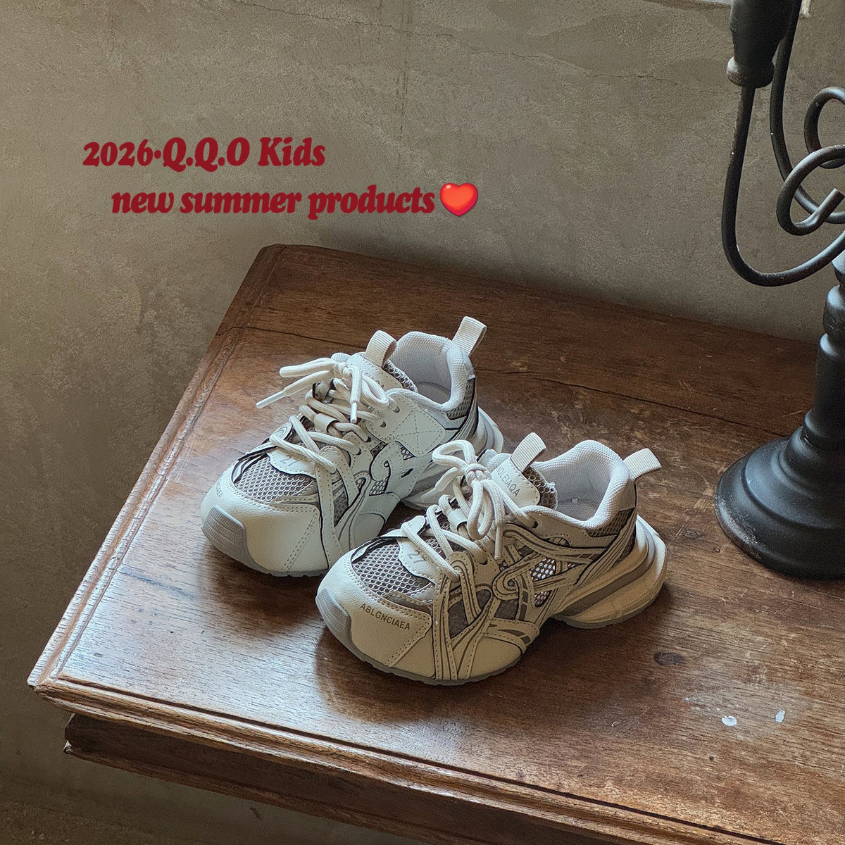 Children's Summer Dad Fashion Bag Bottom Single Net Pippen Children's Sports Shoes
