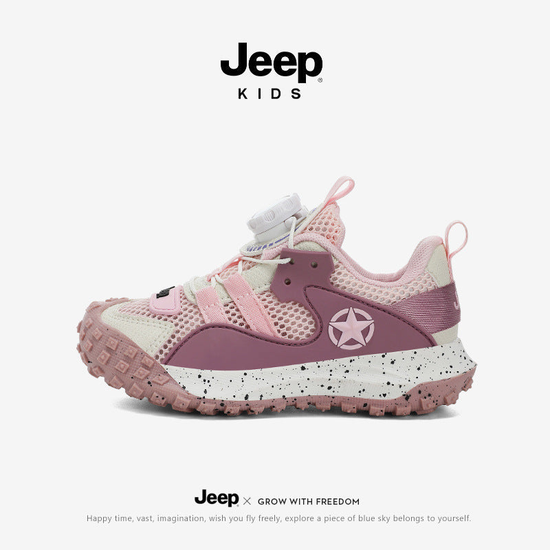 Children's Outdoor Boys Platform Hiking Breathable Mesh Children's Sports Shoes
