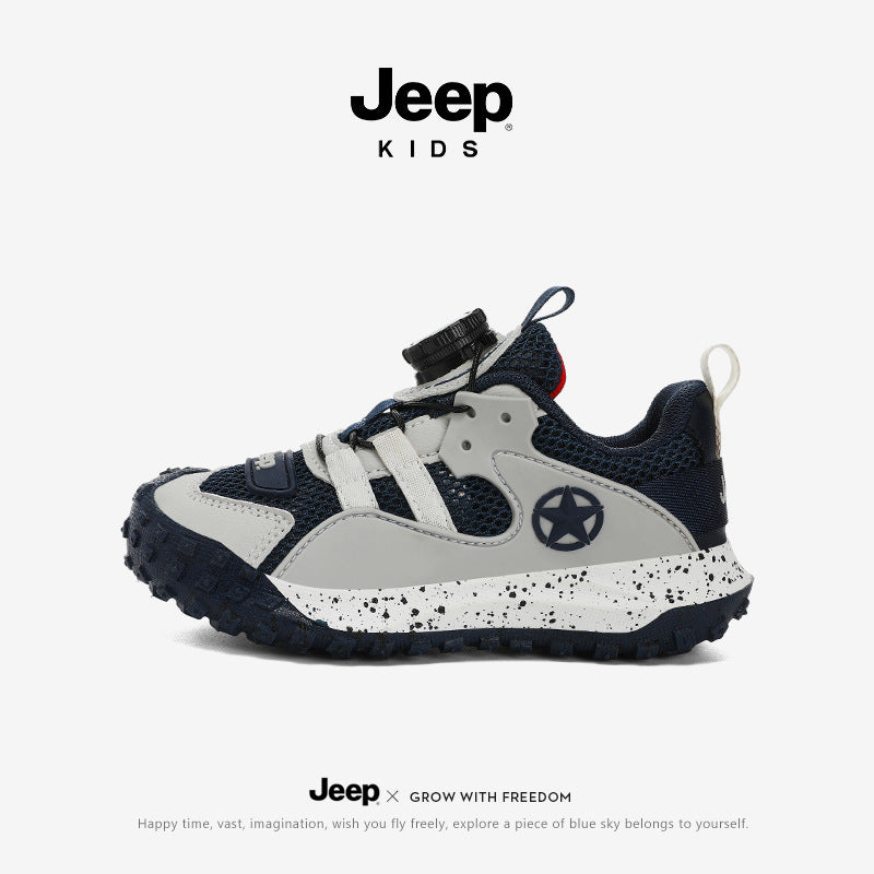 Children's Outdoor Boys Platform Hiking Breathable Mesh Children's Sports Shoes