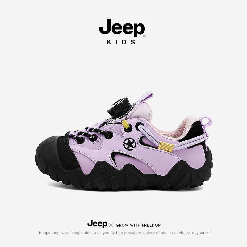 Children's Jeep Middle Big Rotating Buttons Good-looking Children's Sports Shoes