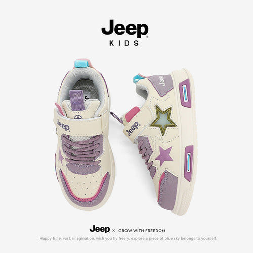 Autumn Soft Sole Middle Big Outdoor Children's Sports Shoes