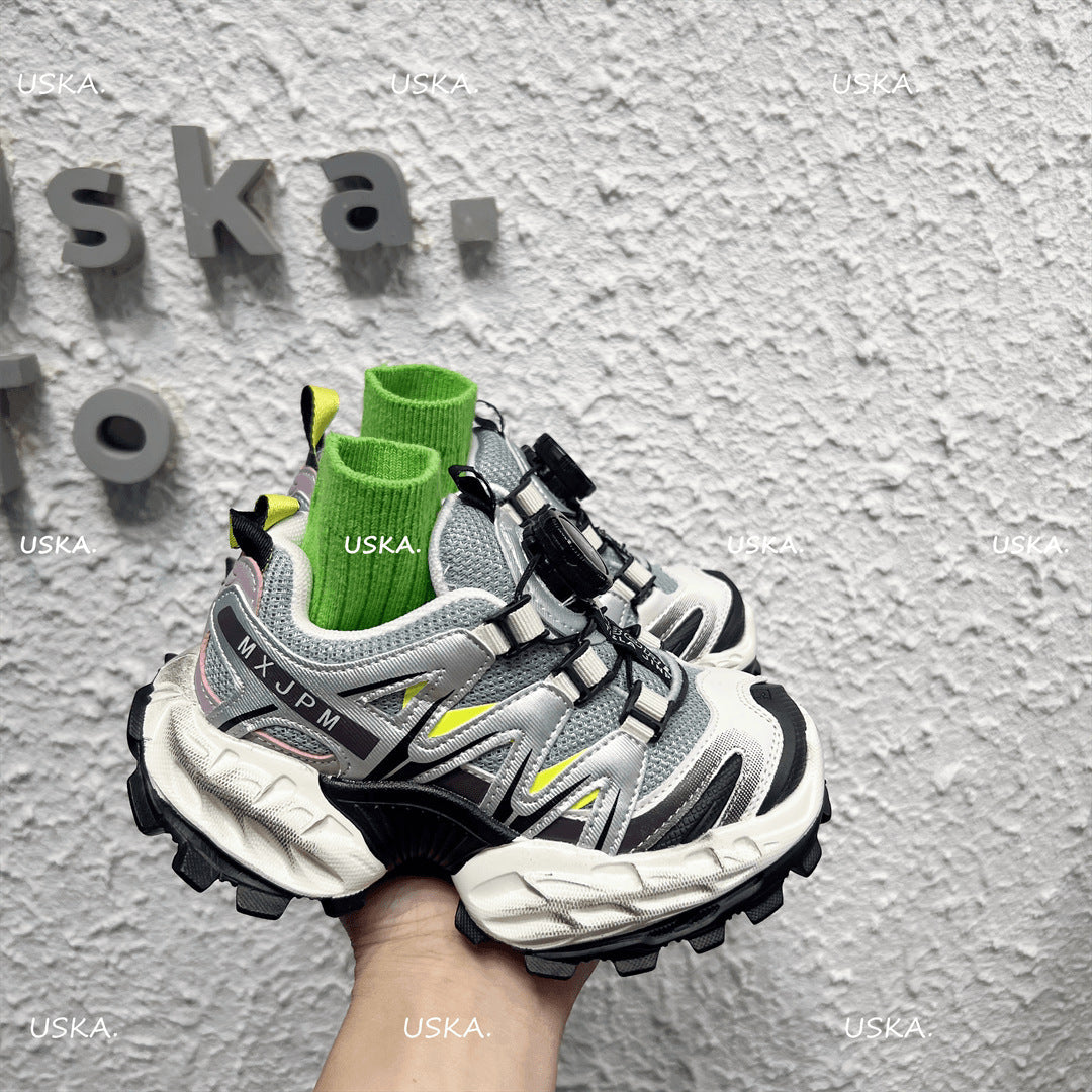 Children's Dark Series Fashion Stylish Lightweight Boys Outdoor Casual Shoes