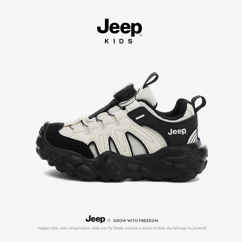 Children's Boys Autumn Soft Bottom Outdoor Green Sneakers