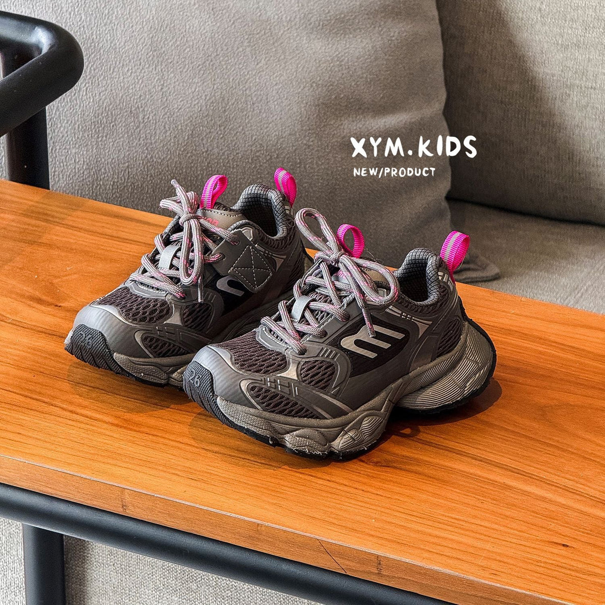 Children's Fashionable Brushed Letters Lightweight Breathable Boys Children's Sports Shoes