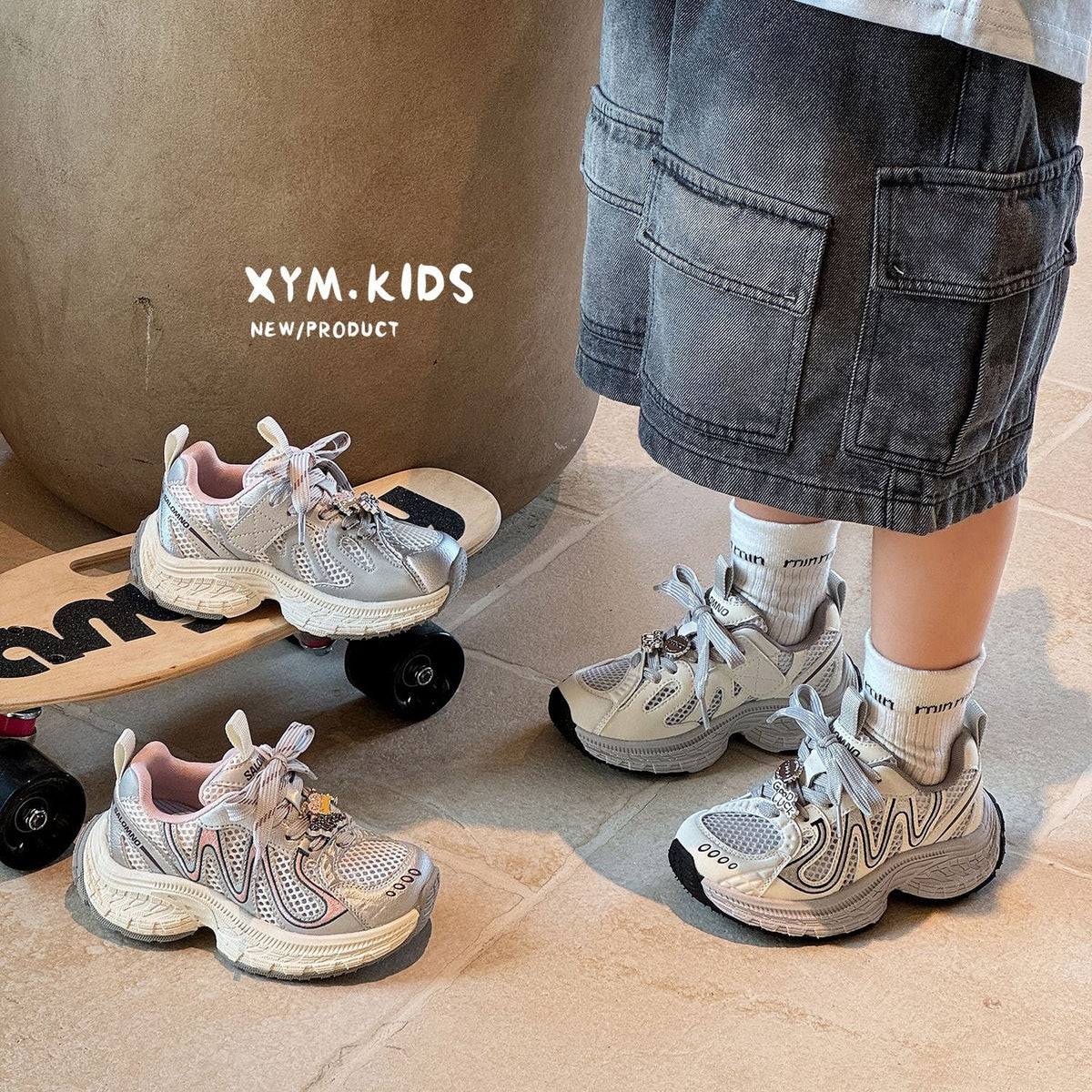 Children's Summer Fashion Trend Boy's Cute Pendant Children's Sports Shoes