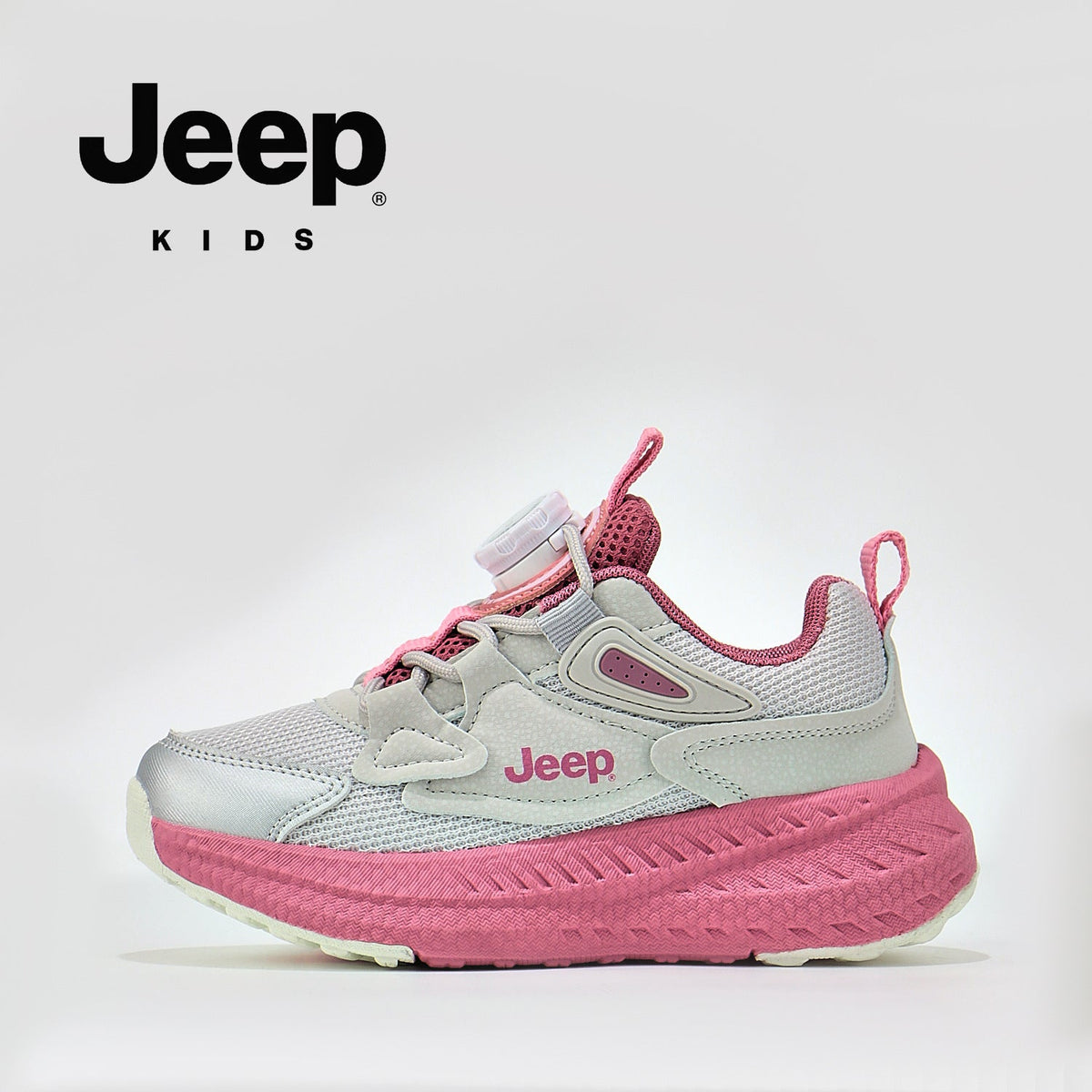 Children's Mesh Breathable Running Spinning Button Soft Children's Sports Shoes