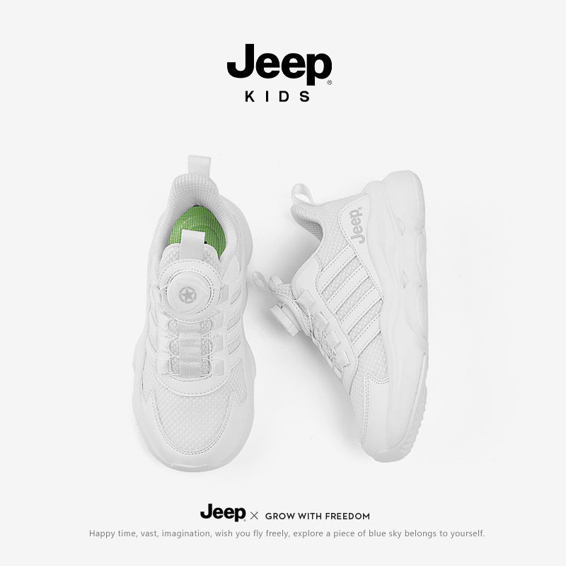 Children's White Running Green Boys Solid Color Children's Sports Shoes