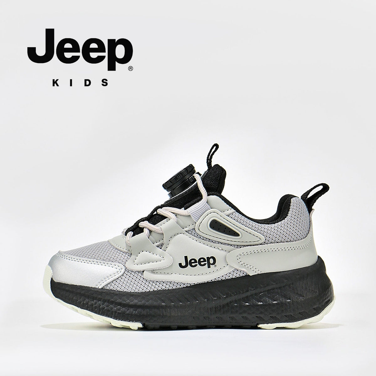 Children's Mesh Breathable Running Spinning Button Soft Children's Sports Shoes