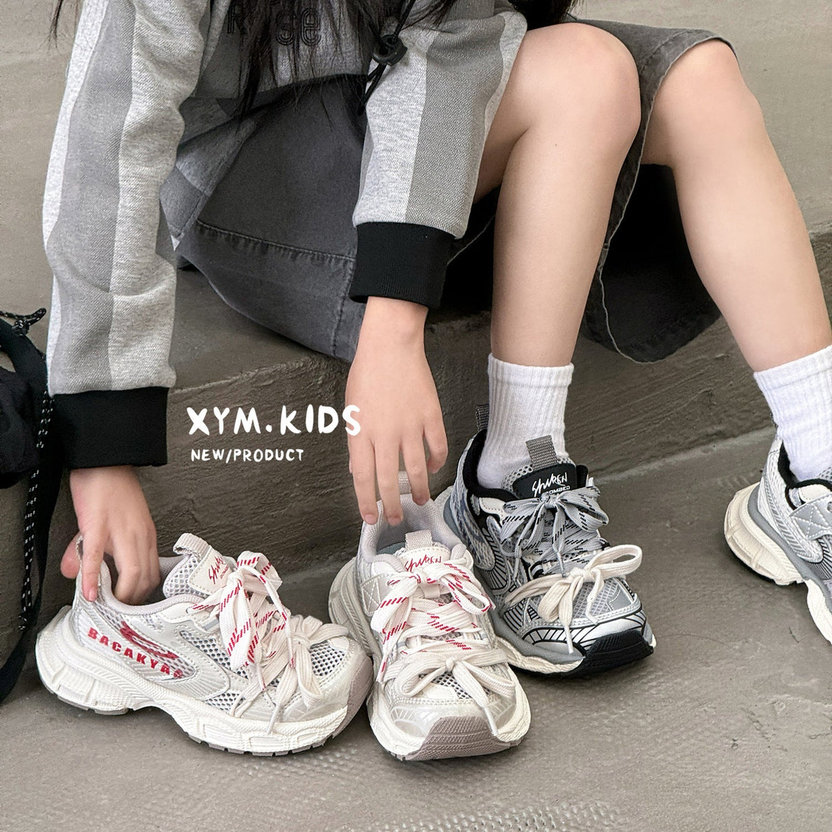 Children's Trend Double Boys Running Single Mesh Sneakers