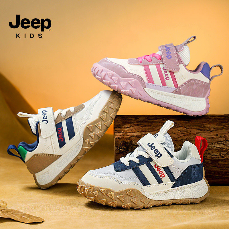 Children's Soft Bottom Medium Big Running Climbing Outdoor German Children's Sports Shoes