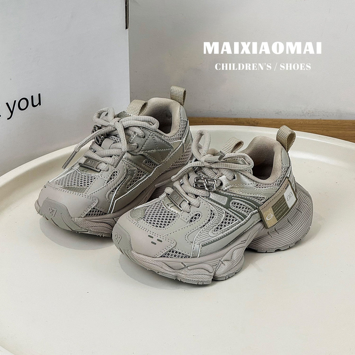 Children's Fashion Trendy Breathable Mesh Single-layer Thick Bottom Lightweight Children's Sports Shoes