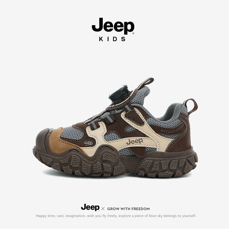 Children's Net Comfortable Lightweight Breathable Running Children's Sports Shoes