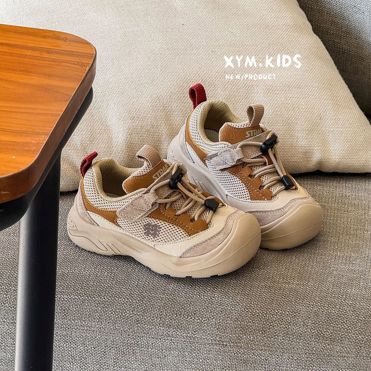 Children's Spring Fashion Drawstring Outdoor Hiking Pump Children's Sports Shoes