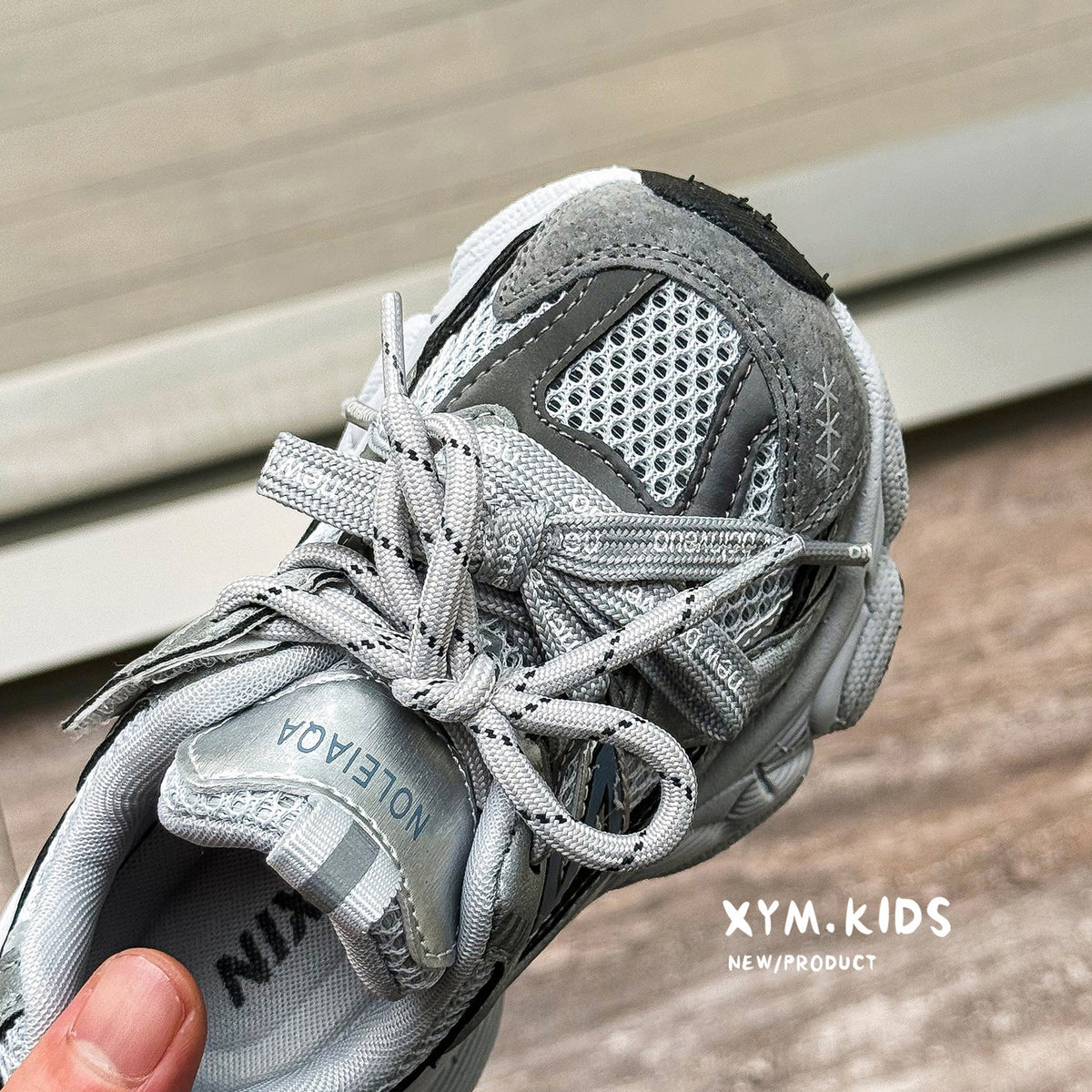 Children's Fashion Trend Word Double Single Mesh Boys Children's Sports Shoes