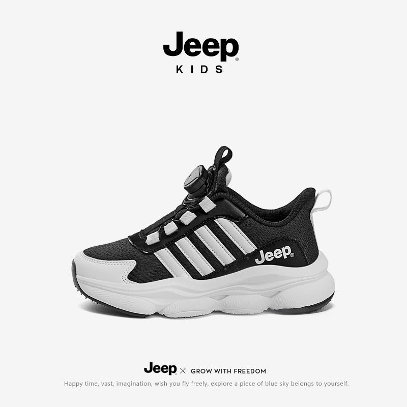 Children's White Running Green Boys Solid Color Children's Sports Shoes