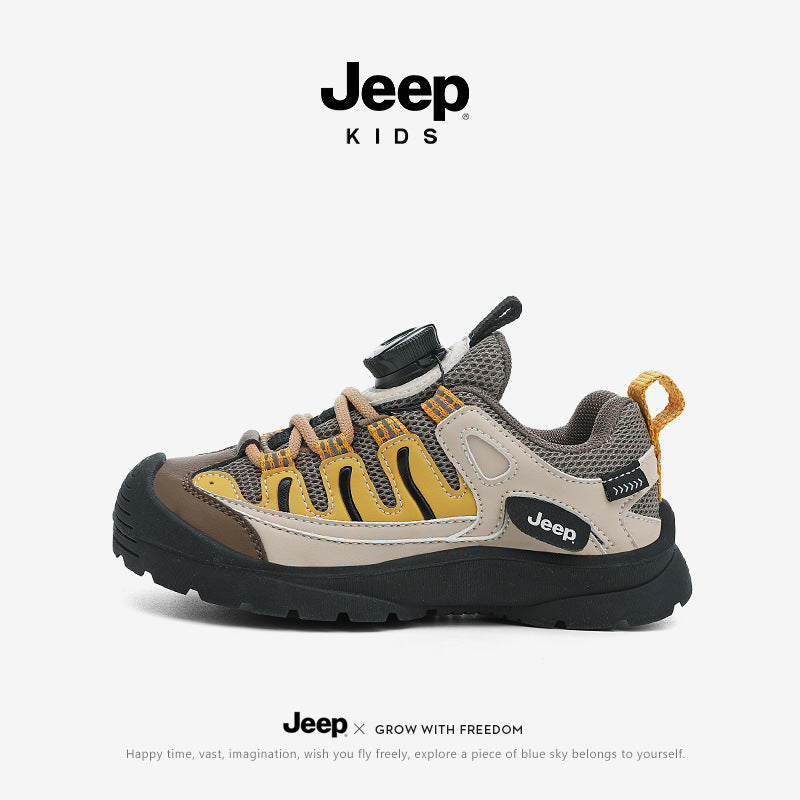 Children's Autumn Comfortable Lightweight Dad Running Children's Sports Shoes