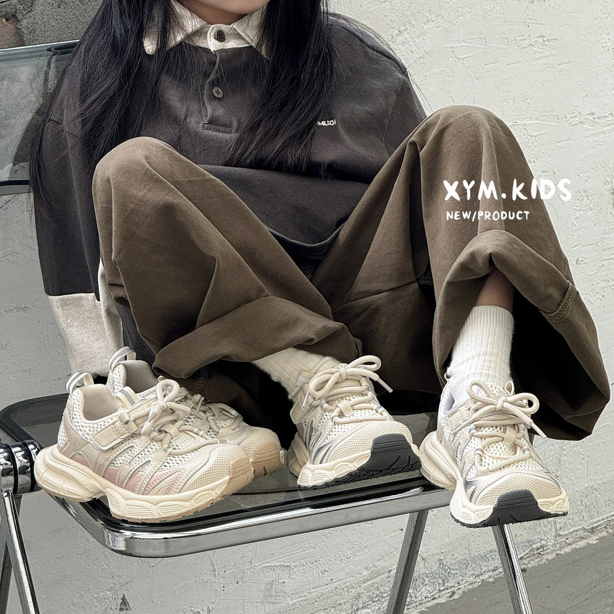 Children's Summer Korean Fashion Fashionable Single Mesh Sneakers