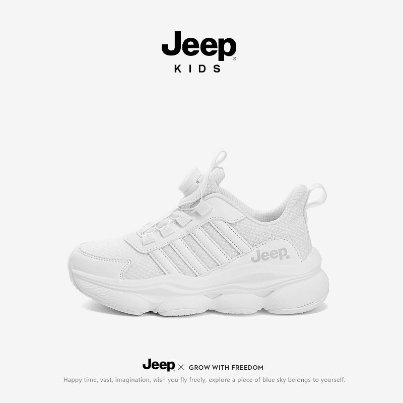 Children's White Running Green Boys Solid Color Children's Sports Shoes