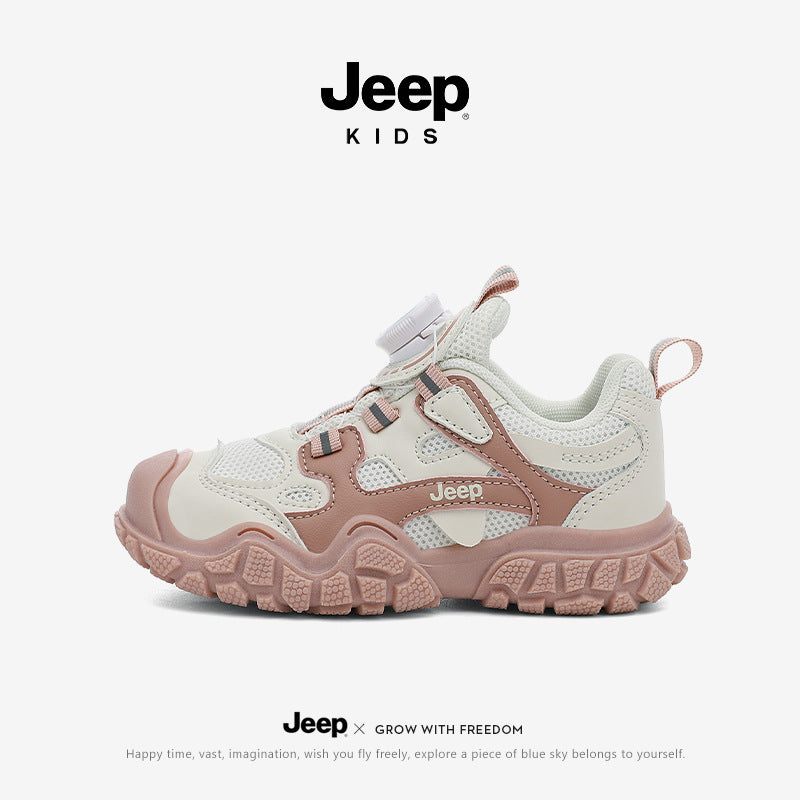 Children's Net Comfortable Lightweight Breathable Running Children's Sports Shoes