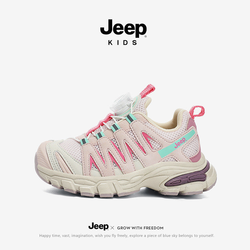 Children's Outdoor Mesh Hiking Spring Running Children's Sports Shoes