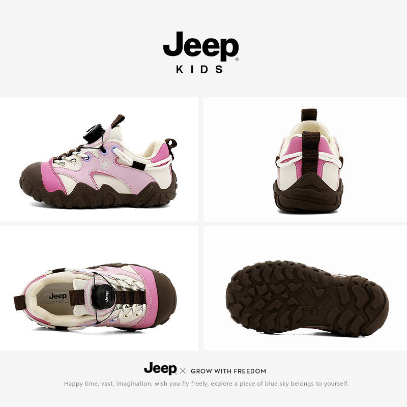 Children's Jeep Middle Big Rotating Buttons Good-looking Children's Sports Shoes