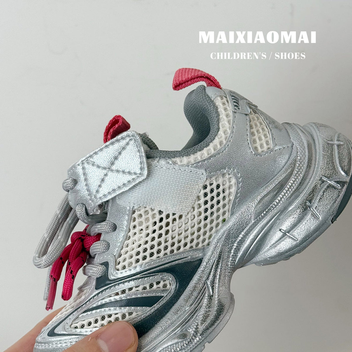Children's Trendy Brushed Double Single Mesh Boys Sneakers