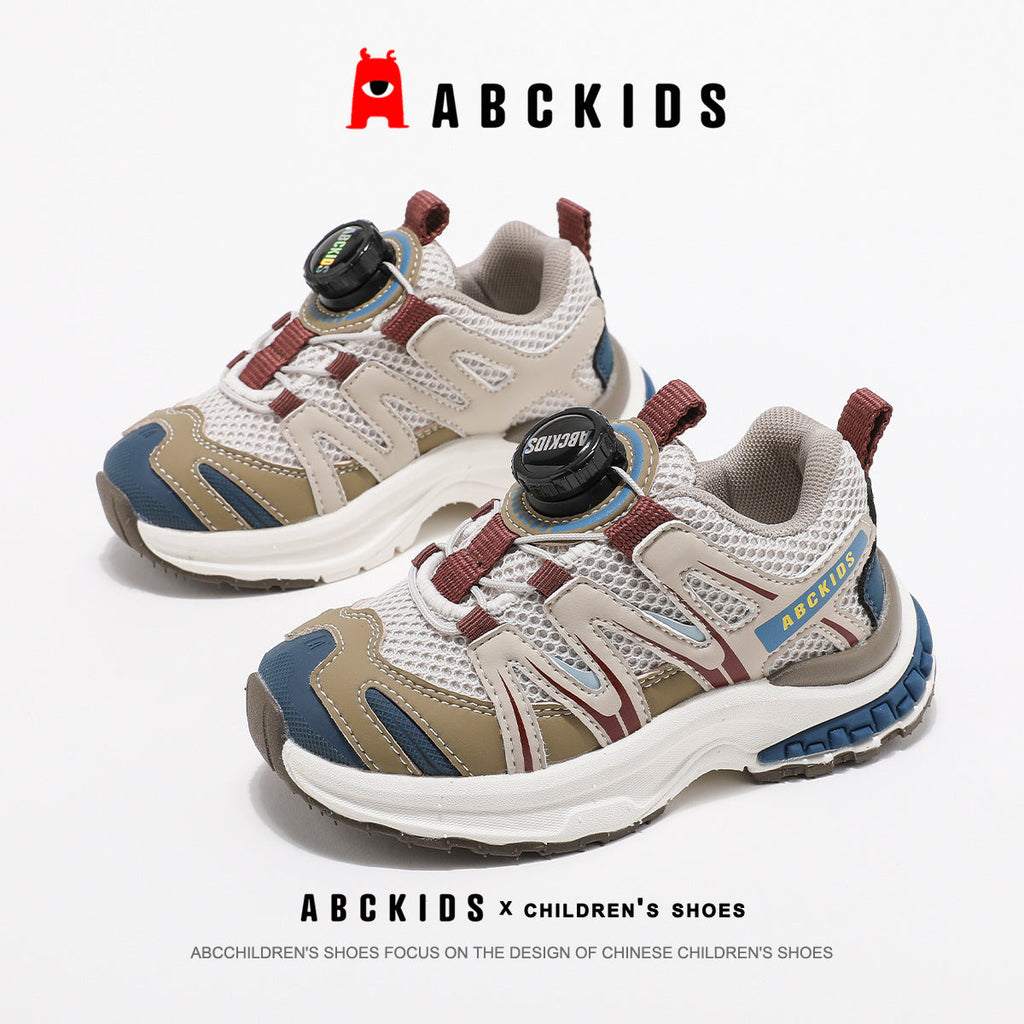 Children's Rotating Button Boys Soft Bottom Sneakers