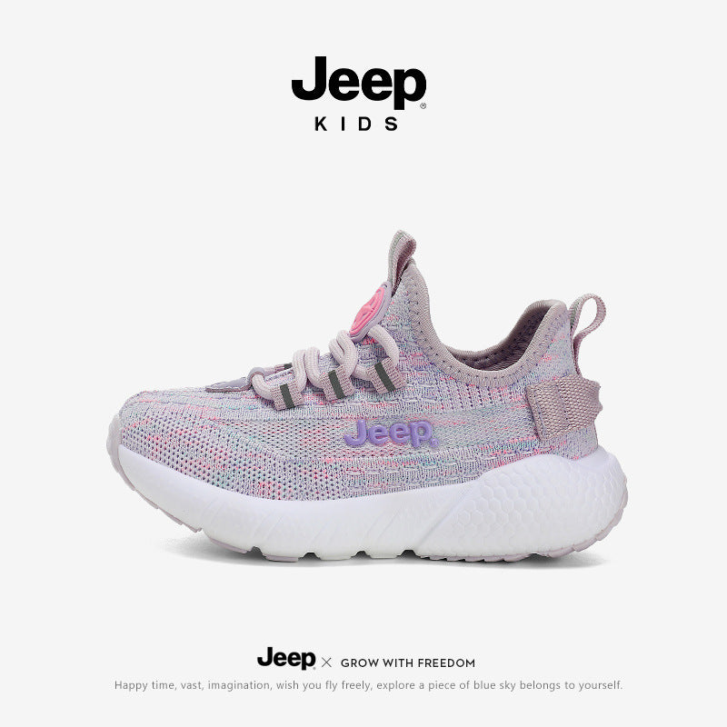 Children's Boy Mesh Spring Lightweight Running Sneakers