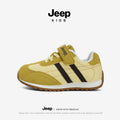 Children's Spring Boys Soft Bottom White Children's Sports Shoes