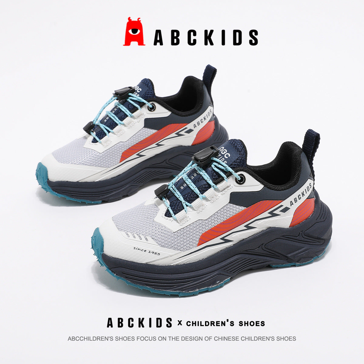 Children's Spring Boys Breathable Lightweight Outdoor Running Children's Sports Shoes