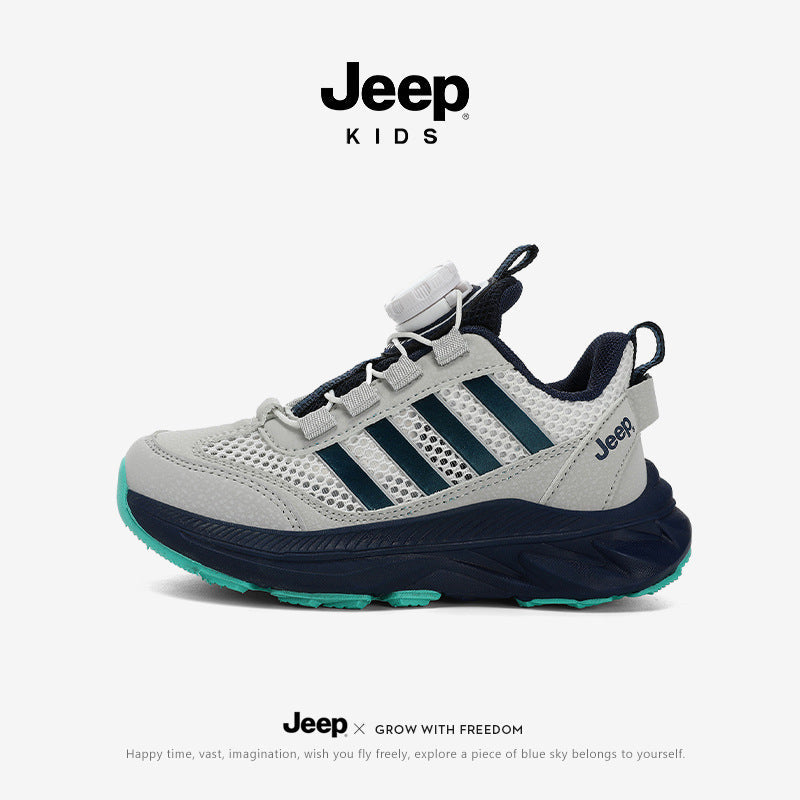 Children's Breathable Mesh Soft Bottom Running Outdoor Children's Sports Shoes