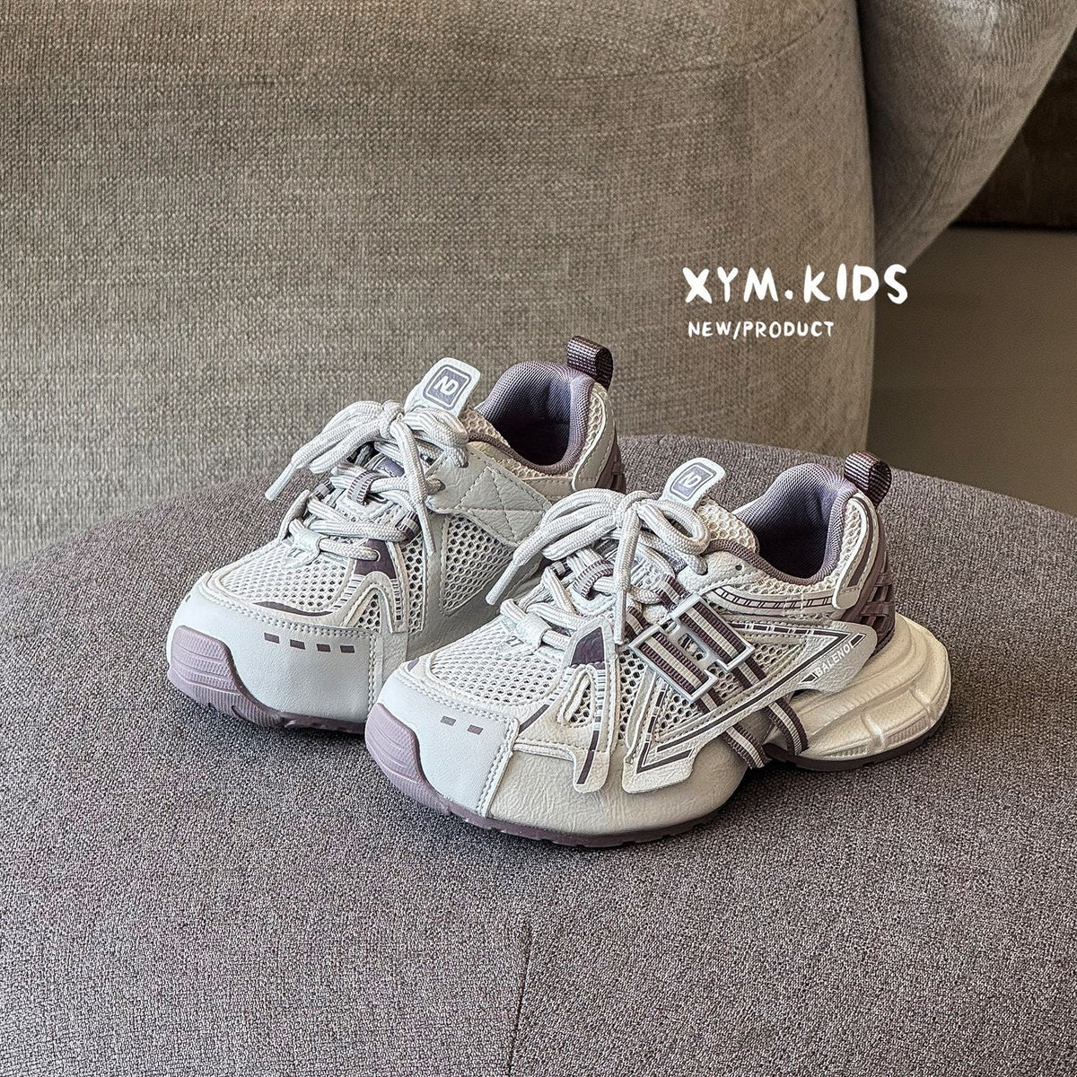 Children's Pippen Package Bottom Boys Korean Fashion Single Mesh Children's Sports Shoes