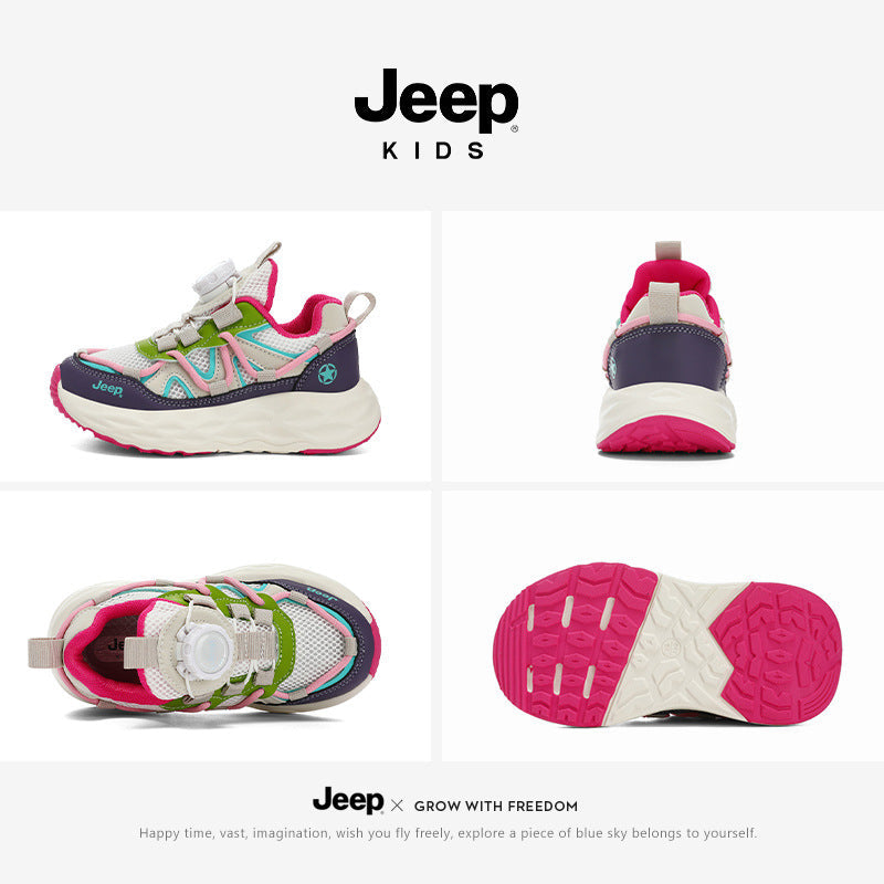 Children's Outdoor Climbing Mesh Breathable Running Children's Sports Shoes