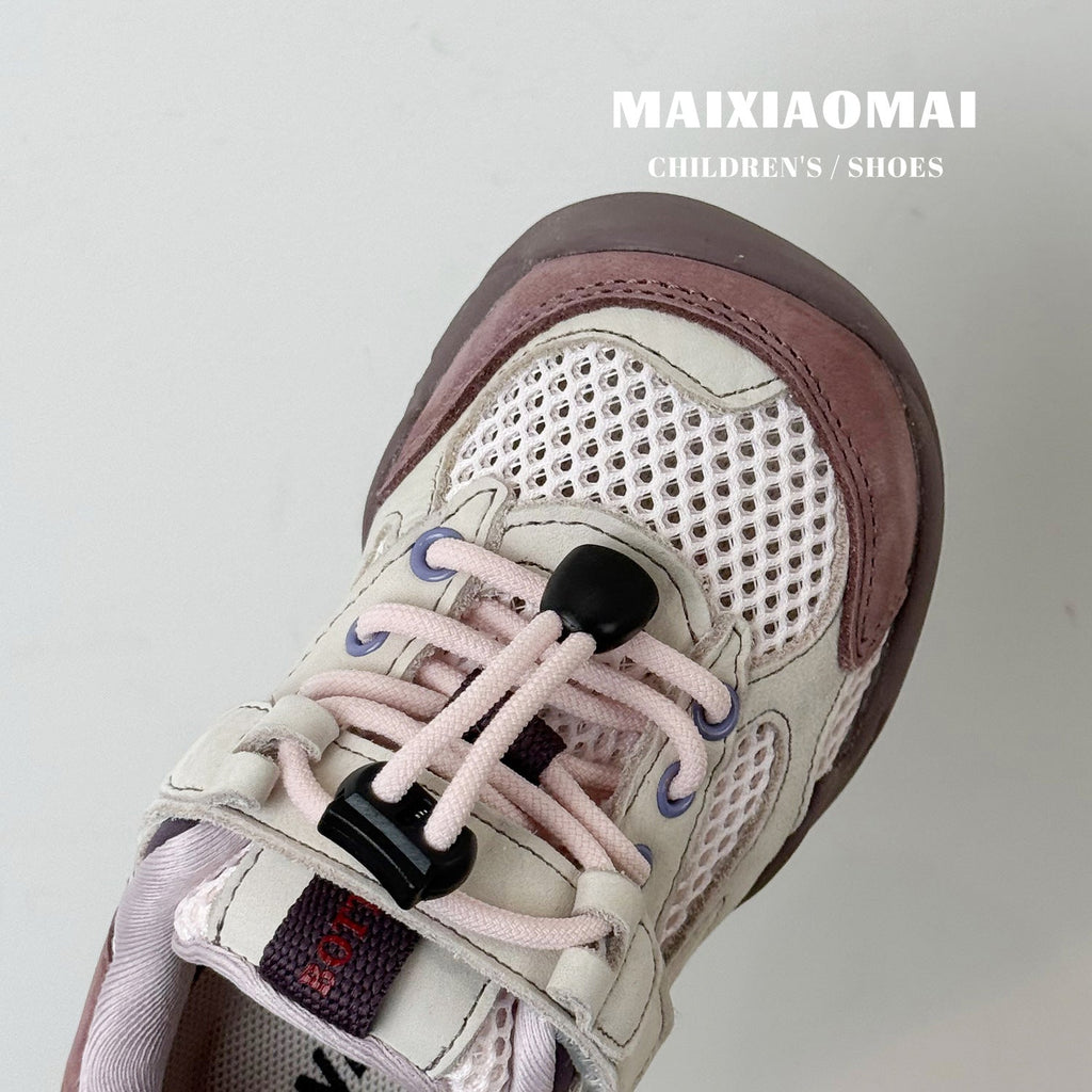 Children's Mai Single Mesh Korean Style Fashion Drawstring Sneakers