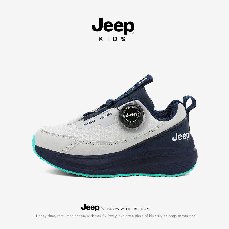 Children's Rotary Button Breathable Shock Absorption Running Casual Shoes
