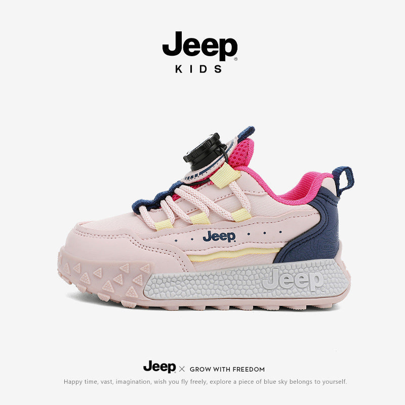 Children's German Training Waterproof Outdoor Dad Boy Children's Sports Shoes