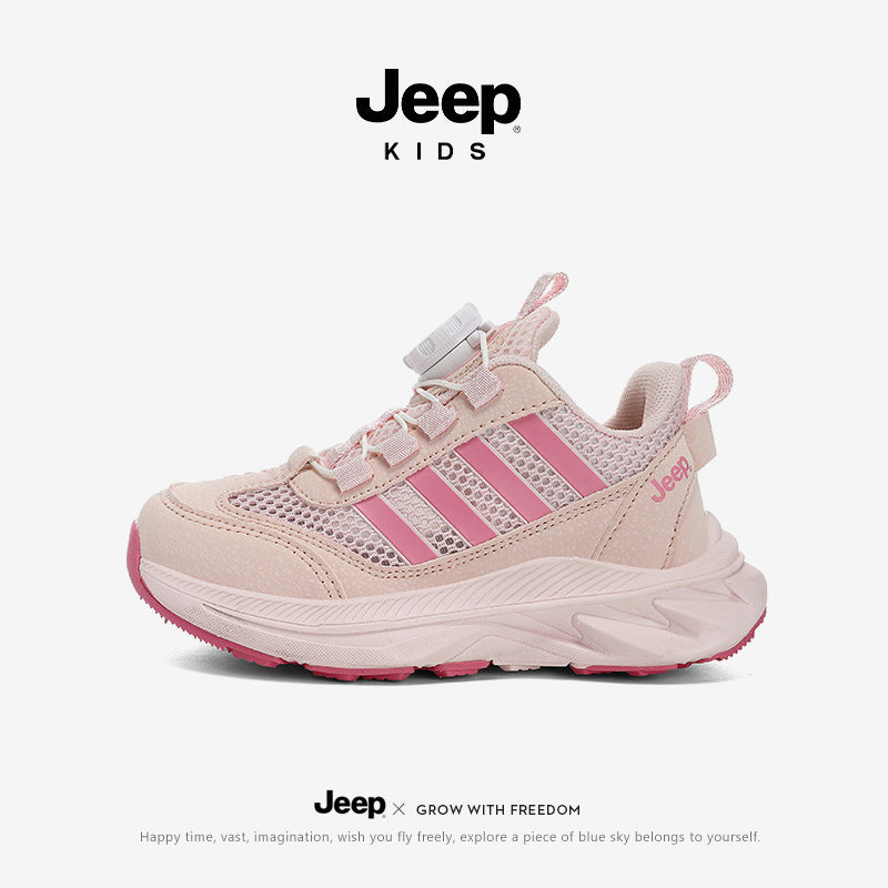 Children's Breathable Mesh Soft Bottom Running Outdoor Children's Sports Shoes