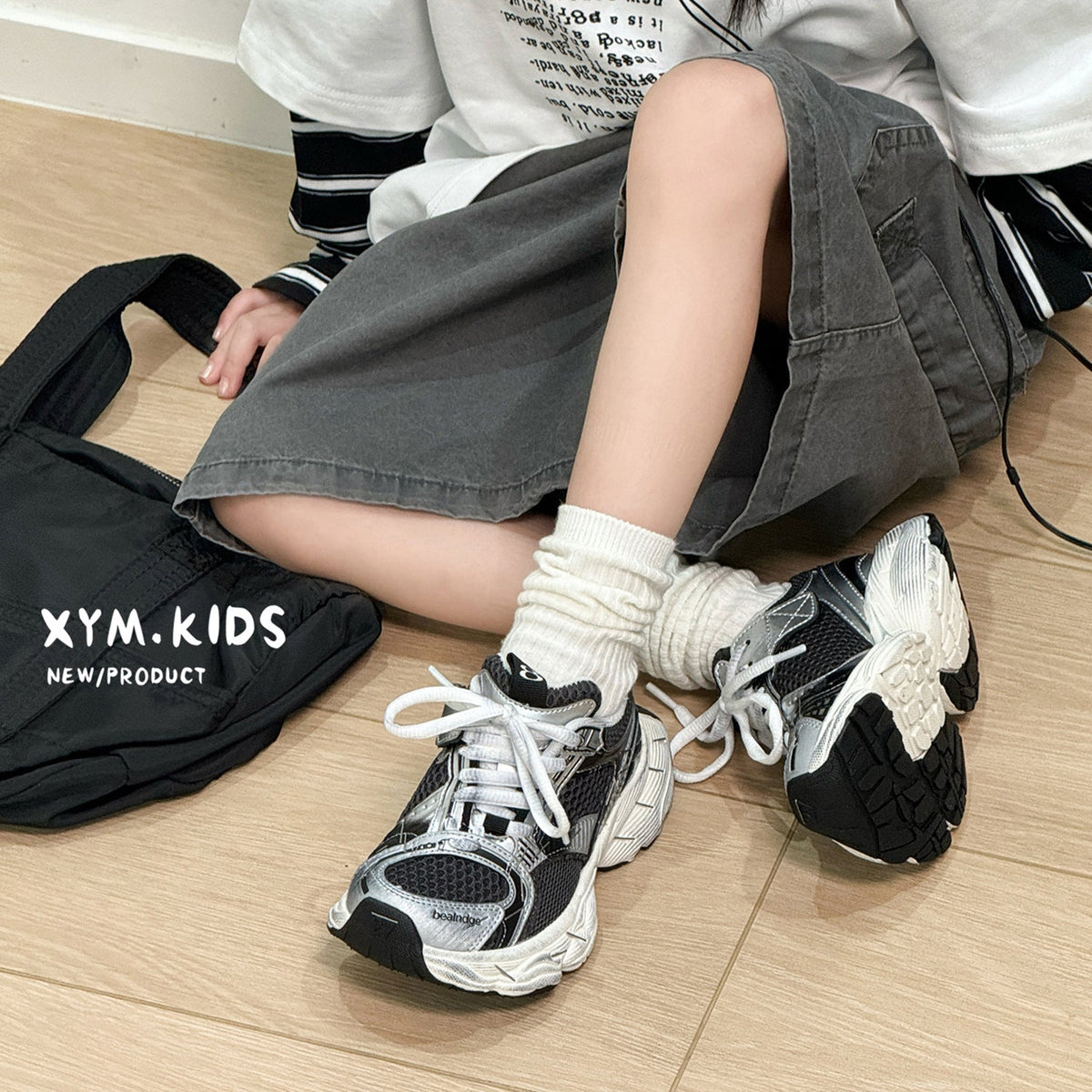Children's Fashion Stapler Dad Brushed Old Autumn Boys Children's Sports Shoes