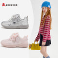 Boys Fit Soft Bottom Super Awesome Children's Sports Shoes