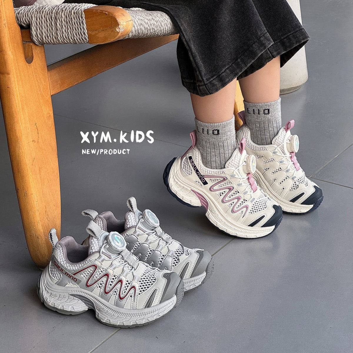 Children's Buckle Summer Net Fashion Single Mesh Outdoor Children's Sports Shoes