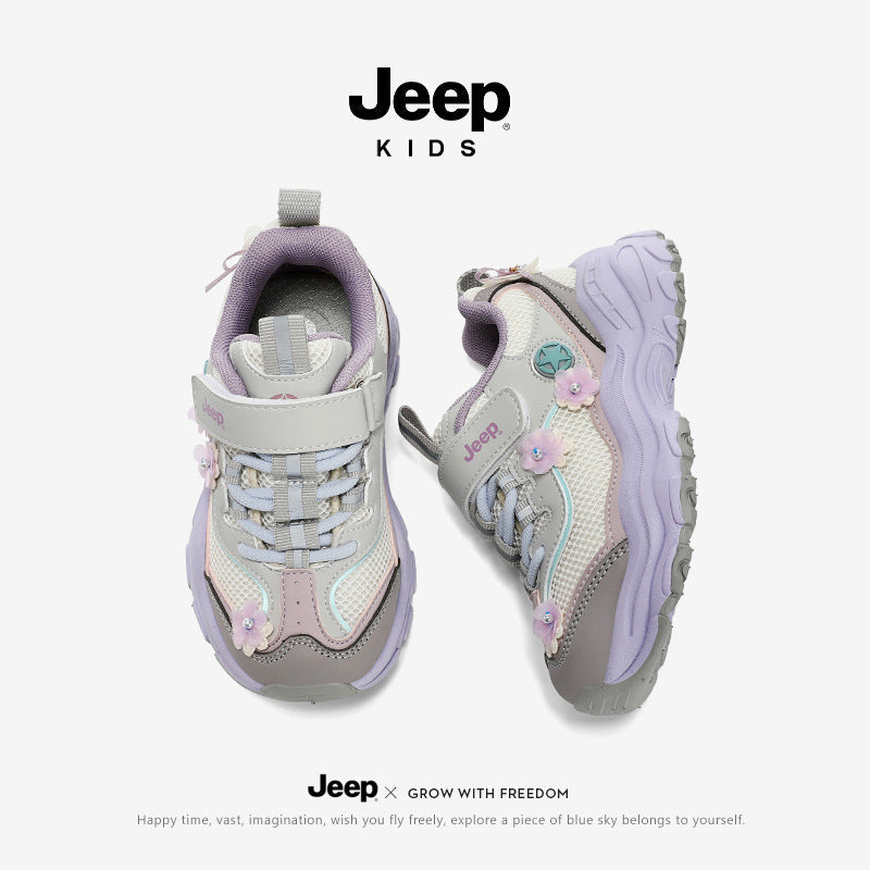 Children's Jeep Portable Outdoor Spring Breathable Clunky Children's Sports Shoes