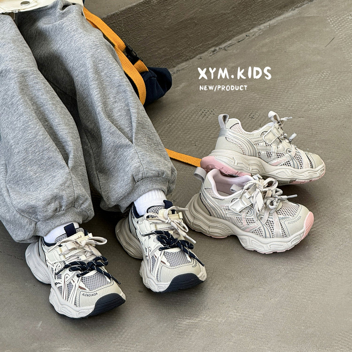 Children's Summer Fashionable Double Single Mesh Breathable Boys Children's Sports Shoes
