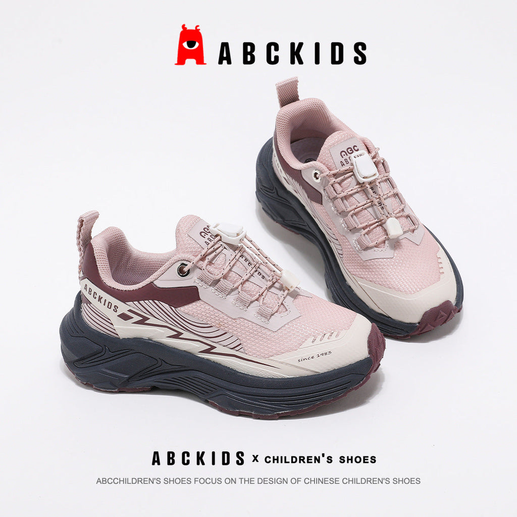Children's Spring Boys Breathable Lightweight Outdoor Running Children's Sports Shoes