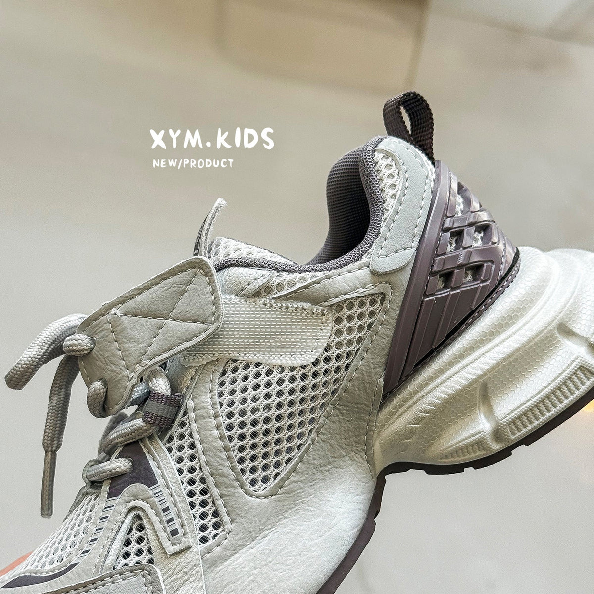 Children's Pippen Package Bottom Boys Korean Fashion Single Mesh Children's Sports Shoes