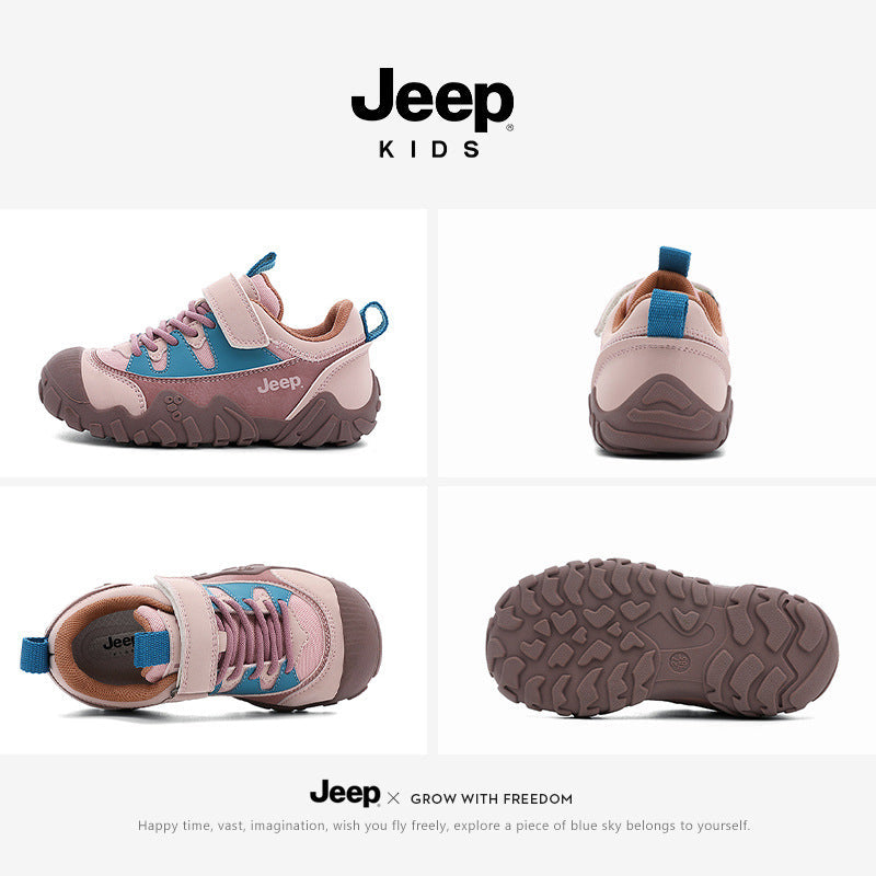 Children's Autumn Middle Big Outdoor Primary School Lightweight Children's Sports Shoes