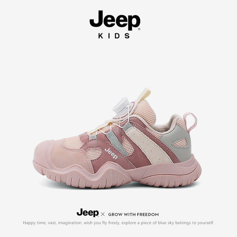 Children's Autumn Lightweight Soft Sole Running Outdoor Children's Sports Shoes