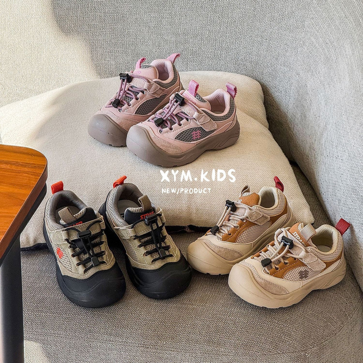 Children's Spring Fashion Drawstring Outdoor Hiking Pump Children's Sports Shoes